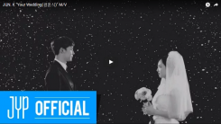 Jun.K ‘Your Wedding’ MV With Twice’s Nayeon and 2PM Nichkhun