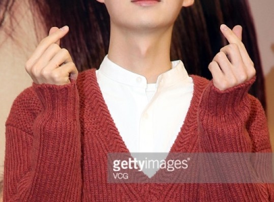 Ahn Jae-hyun Attends Fan Meeting In Taipei