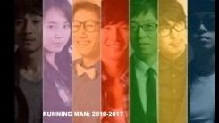 The frontliners of Running Man:Kim Jong-kook, Song Ji-hyo, Haha, Ji Suk-jin, Lee Kwang-soo, and Gary