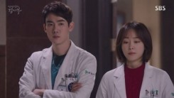 ‘Romantic Doctor, Teacher Kim’ episode 16 screenshot