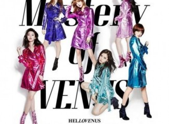 Hello Venus