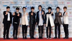 Super Junior arrive during the 1st Gaon Chart K-POP Awards at Blue Square on February 22, 2012 in Seoul, South Korea.