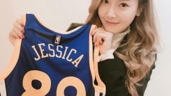 Jessica with Stephen Curry’s gift.