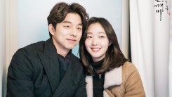 Gong-Yoo and Kim Go-Eun in the photoshoot session for 