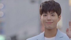 Park Bo Gum