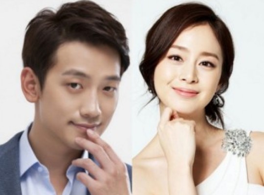 Rain and Kim Tae Hee