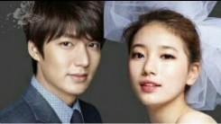 Lee Min Ho and Suzy Bae getting married before actor’s enlistment?