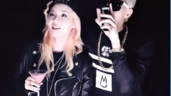 Daragon: G-Dragon and Dara Dating