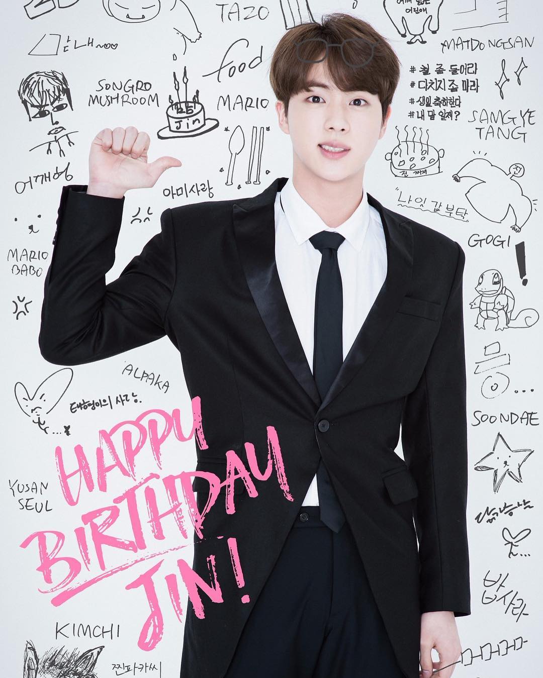 BTS' Jin Got So Much Love From PD, Other Casts And Fans For His