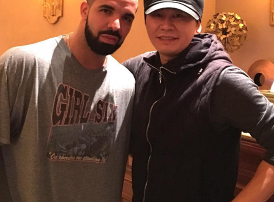 Yang Hyun Suk with Drake