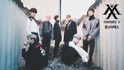 MONSTA X