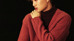 EXO KAI