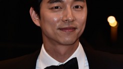 Gong Yoo