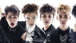 Cross Gene