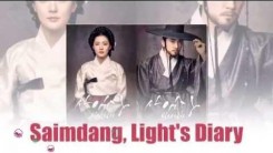 Upcoming Drama Saimdang, Light's Diary Starring Lee Young Ae and Song Seung Hun