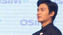 Lee Min-Ho Visiting Taipei