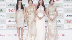 MAMAMOO arrive for the 4th Gaon Chart K-POP Awards at the Olympic Park on January 28, 2015 in Seoul, South Korea. 