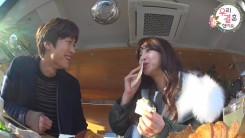 Gong Myung and Jung Hye Sung on 'We Got Married'