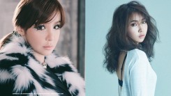 Gong Minzy, Park Bom 2NE1