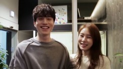 Special Announcement from Lee Dong Wook & Yoo In Na