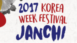 Korea Week