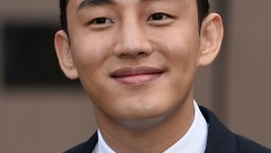 Yoo Ah In