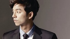 Gong Yoo 