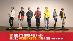 BTS figurines 