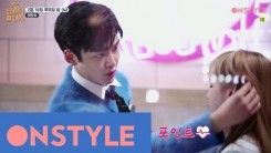 OnStyle's 'Lipstick Prince'