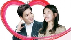 Lee Min Ho, Suzy Bae wedding CANCELLED; Both stars working on more projects 