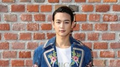 Minho