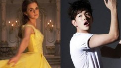 Eric Nam and Emma Watson