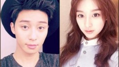 Park Seo Joon And Kim Ji Won 