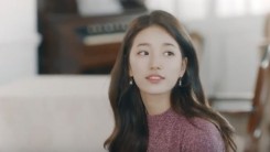 Suzy 