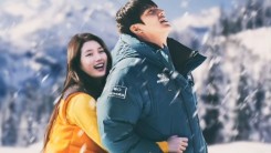 The Possibility Of A Lee Min Ho And Suzy Bae Wedding Explained