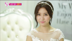 Kim So-eun