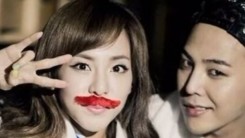 Sandara Park and G-Dragon