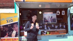 Ji Soo Coffee Truck