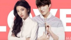 Suzy Bae Reveals Status Of Relationship With Lee Min Ho