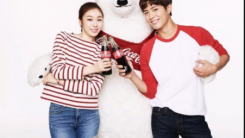 Park Bo Gum and Kim Yuna for 