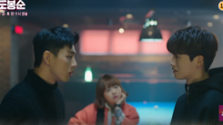 Park Bo Young Is Looking at Ji Soo in new stills of 