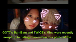 The truth behind Mina and Bambam dating rumor.