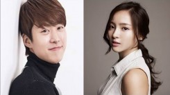 Gong Myung and Jung Hye Sung