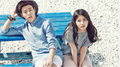 IU and Lee Hyun Woo for 