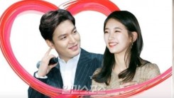 The Possibility of Lee Min Ho Moving To Japan For Good