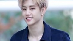 Mark of GOT7