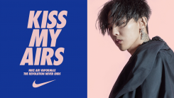 G-Dragon Nike 