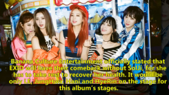 EXID's comeback with title track produced by LE collaborated with Shinsadong Tiger.