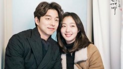 Gong Yoo and Kim Go Eun Won DramaFever Awards As Best Couple