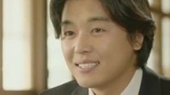 Yeon Woo Jin